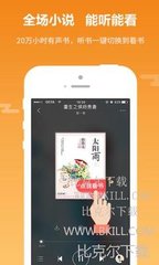 爱博体育手机app